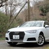 アウディ A4