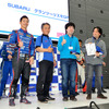 スバル2016モータースポーツファアンミーティング　GT6イベント