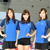 SUBARU BRZ GT GALS BREEZE