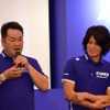 全日本トライアル選手権に参戦するYAMAHA FACTORY RACING TEAM。木村治男監督（左）と黒山健一選手。