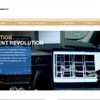 ZF TRWの公式サイト