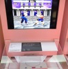 【フォトレポ】ゲームの歴史たどる企画展「GAME ON」－日本未来科学館で開幕