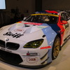 マシンは「BMW M6 GT3」となる。