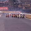 鈴鹿の名対決1988年WGP日本GP