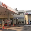 Dr.Driveセルフ菱川店