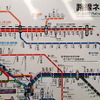 JR東日本「路線ネットワーク」には開業前の北海道新幹線と「ご案内」が記されていた