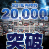 メンテナンスDVDシリーズ 新型プリウス（ZVW50）