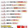 メンテナンスDVDシリーズ 新型プリウス（ZVW50）