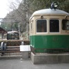 3月12日の先行発売会での購入者は、鞍馬駅で保存されている21号の運転台を先着100人限定で見学できる。