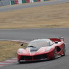 日本初走行を果たした『FXX K』