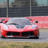 日本初走行を果たした『FXX K』