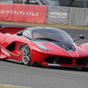 日本初走行を果たした『FXX K』