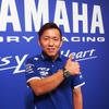 ヤマハ発動機、2016年モータースポーツ活動発表会（3月1日）