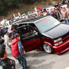 4月10日(日)、群馬サファリパークにて『ACM in GUNMA 2016』開催!