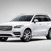 新型ボルボ XC90