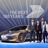 BMW VISION NEXT 100