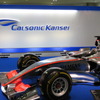 展示車は2006年型のマクラーレンMP4-21。