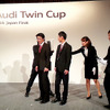 全世界のアウディディーラーが技術を競う「Audi Twin Cup」。その2016年日本代表を決める「ジャパンファイナル」が大阪で開催された