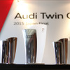 全世界のアウディディーラーが技術を競う「Audi Twin Cup」。その2016年日本代表を決める「ジャパンファイナル」が大阪で開催された