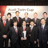 全世界のアウディディーラーが技術を競う「Audi Twin Cup」。その2016年日本代表を決める「ジャパンファイナル」が大阪で開催された