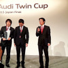 「Audi Twin Cup」ジャパンファイナル（大阪）にて、テクノロジー部門で優勝したAudi宇都宮のメカニックチーム