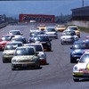 【NBCJ第2戦 展望】鈴鹿で初めて!! VW『ニュービートル』が熱戦を繰り広げる