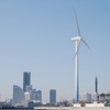 横浜市風力発電所（ハマウィング）