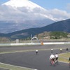 FUJI FREE RIDE＋