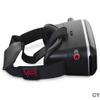 スマホでヴァーチャル体験できるヘッドセット「ステルス VR」