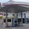 水素充填機