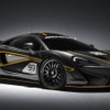 マクラーレン 570S GT4