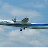 DHC8-Q400型機