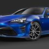 トヨタ 86 の2017年モデル