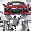 アキュラ（ホンダ）NSX 新型を生産する米工場