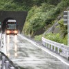 鉄路による復旧が断念され、BRTの継続運行が決まった気仙沼線。線路敷地の一部はバス専用道に改築された。