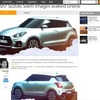 次期スズキ スイフト のレンダリングイメージをリークした豪『car advice』