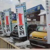 1万円ののぼりが目を引くナンバーワン・セットの展示例