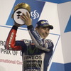 2016MotoGP開幕戦は王者ロレンソが勝利