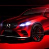 メルセデスベンツGLCクーペの予告スケッチ