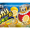 大人なガリガリ君レモン