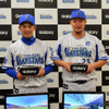 横浜DeNAベイスターズ、360度映像コンテンツ「360 ベイスターズ」開始…Gear VRを使用