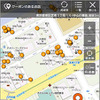 Android版 地図マピオン