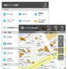 Android版 地図マピオン