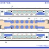 1次車の車内デザイン案。