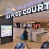 成田空港のフードコート