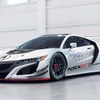 新型アキュラ（ホンダ）NSX GT3