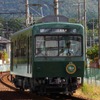叡山電鉄は90周年事業のファイナルイベントを3月26日に実施。当日は車掌乗務の「ノスタルジック731」が運行される。