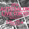 2016 AUTO SALON LIVE TOKYO