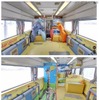 旭山動物園号1号車の車内