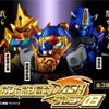 「SD戦国伝 武者七人衆編」の「隠密頑駄無」たちがミニ可動フィギュア化！「武者百士貴」「百鬼丸」もセットになった商品が登場